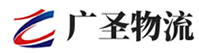 广州到新昌县物流公司